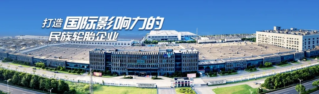微信图片_20250818142626.jpg
