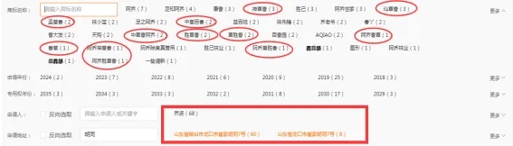 微信图片_20250826085314.jpg
