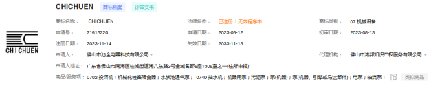 11.png