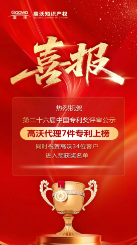 QQ20260725-102928.png